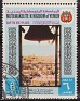 Yemen 1969 Art 6 Bogash Multicolor Scott 817. Yemen 1969 Scott 817. Uploaded by susofe